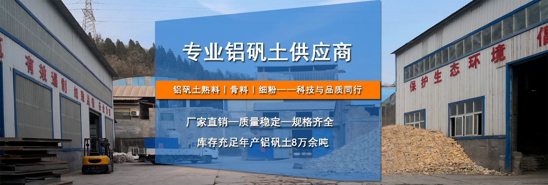 專業展館設計公司